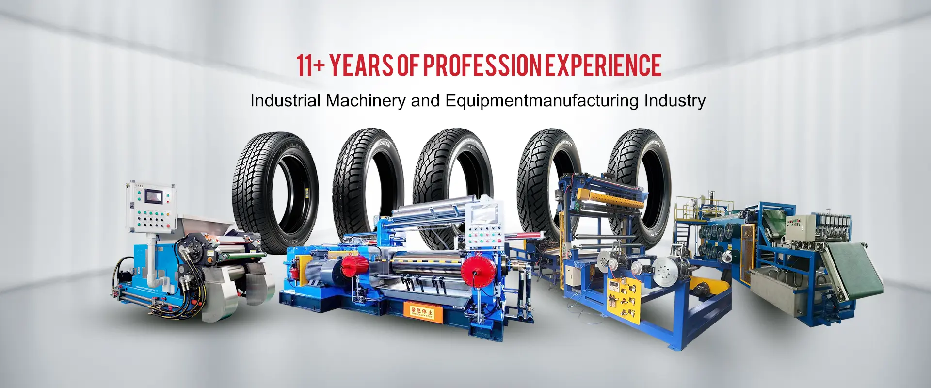China Tyro Component Productio Process