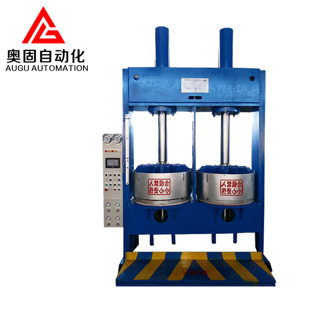 Et commoda vesicae Vulcanizer / curing torcular comparari ad airbag Vulcanizer / Curing Press
