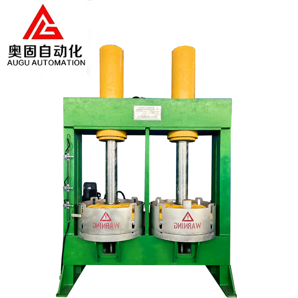 Agru Automation: Professional Capsula Vulcanizer Manufacturer