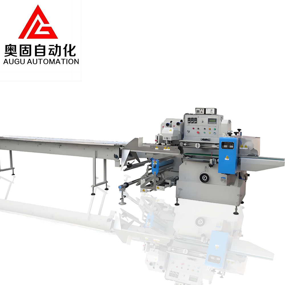 Augu interiorem fistulam sarcina Machina: nativus aptare productione necessitatibus