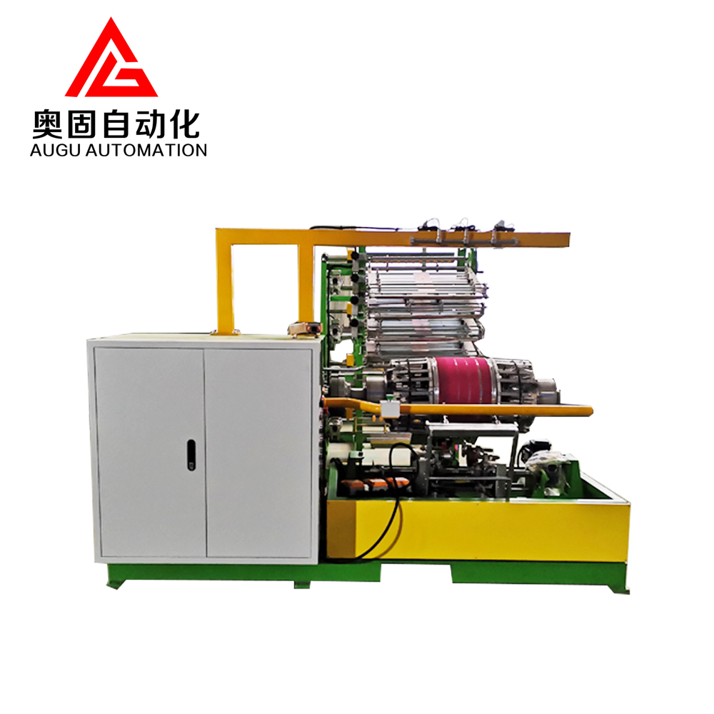 Augu Spring Turn-up Building Machine: Precise, efficient for Motorcycle Tyro Production