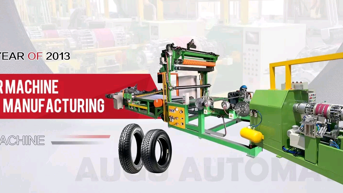 Qingdao Augu MMXXV Year-finem Libri et Future Outlook