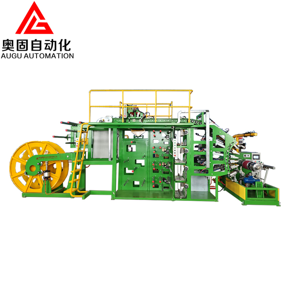 Machina Cloth Building Supple Rack